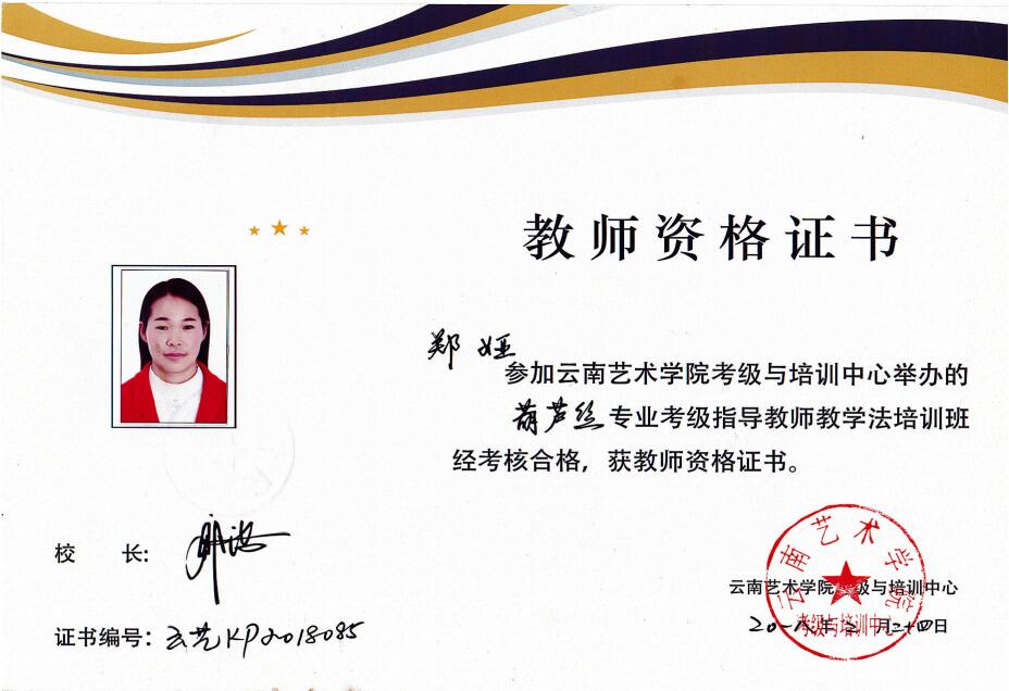 QQ截图20200310145408.jpg